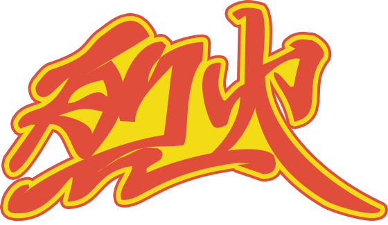 Summer Carnival '92: Recca (NES) Play Online